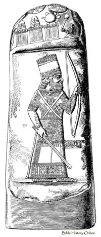 babylonian-boundary-stone.jpg