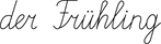 YCUZD_260907_8496_der_Fruhling.png