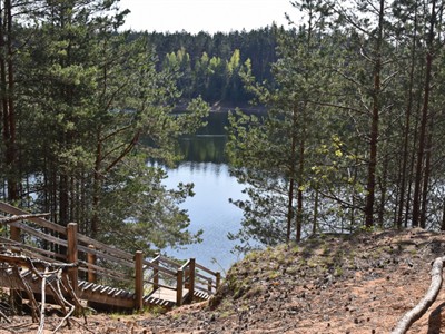 Shutterstock_2464749567_Ogre blue hills_Ogres zilie kalni.jpg