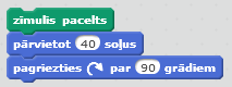 n2.png