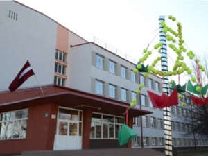 Liepājas Raiņa vidusskola