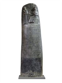 shutterstock_1108665794_Code of Hammurabi_Hammurapi stēla.jpg