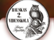 Bauskas 2. vidusskola