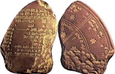 Babylonian Star Calendar Frag1.jpg
