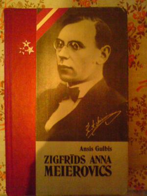 meierovics3.JPG