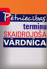 petneicibas_terminu__vardnicas_vaks.png