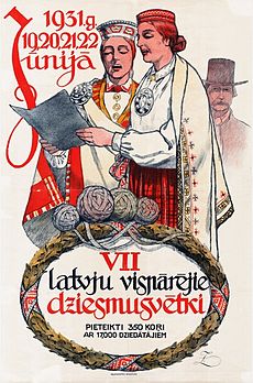 230px-VII_latvju_vispārējo_dziesmu_svētku_plakāts_1931.jpg