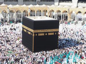 Rali Ismail Shutterstock_Kaaba.jpg