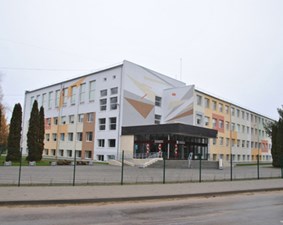 Aizkraukles novada vidusskola