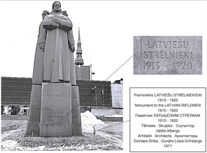 ILZE_20260405_attB 6uzd_CE_2025.png