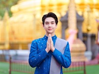 shutterstock_2684021355_man in Thai national costume_vīrietis Taizemiešu nacionālajā tērpā.jpg