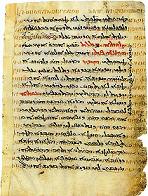 422px-Codex_Armenicus_Rescriptus.jpg