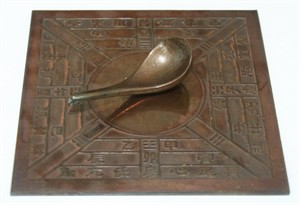 WIKI_20261607_Model_Si_Nan_of_Han_Dynasty.jpg