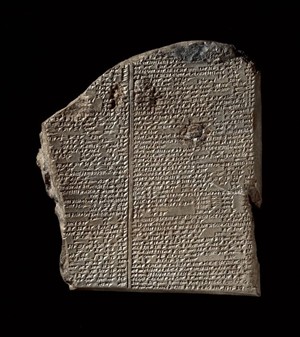 WIKI_20263006_GilgameshTablet.jpg