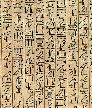 WIKI_20261704Papyrus_Ani_curs_hiero (1).jpg
