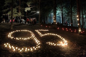 atceres-pasakums-lozmetejkalns-maza 1. maijs jaunsargi.jpg