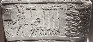 Domingo Saez Shutterstock_The Narmer Palette_Nārmera palete.jpg