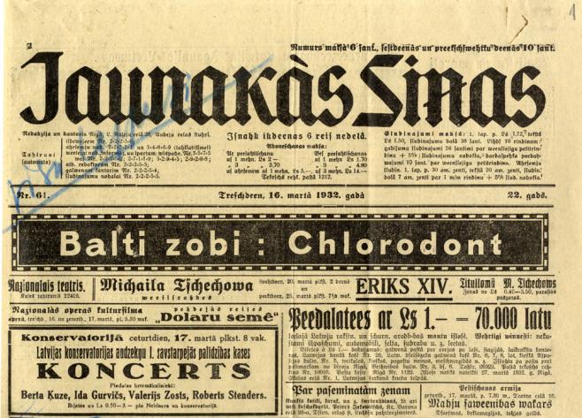 JaunakasZInas1932-2574-2-6433-1 gotiskā rakstība.jpg