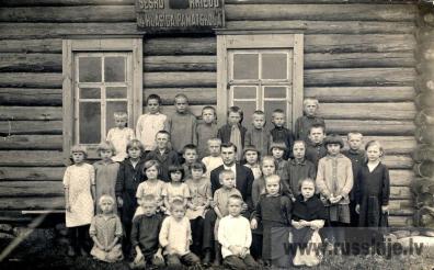 sesku-skola1931.jpg