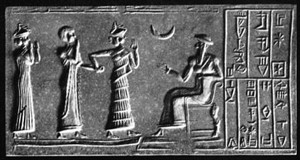 wiki_19052026_Khashkhamer_seal_moon_worship.jpg