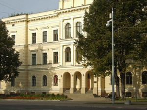 Rīgas Valsts 2. ģimnāzija