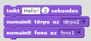 izskatsdazi.png