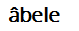 abele.png