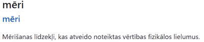 EKRĀNŠĀVIŅŠ_TEZAURS_250930_7659_mēri.png