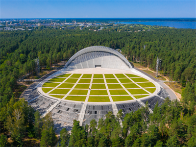 Ingus Kruklitis    Shutterstock.png