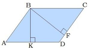 paralelograms - Copy - Copy.jpg