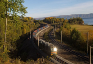 трансиб ПНГ.png