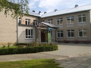 Gulbenes Bērzu sākumskola