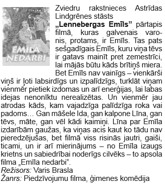 Lindgrēne_Lennebergas_Emils_2016.png