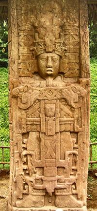 W0968T-Quirigua-Stela-C-234x500.jpg