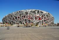 birds nest stadium_Стадион Птичье гнездо.jpg