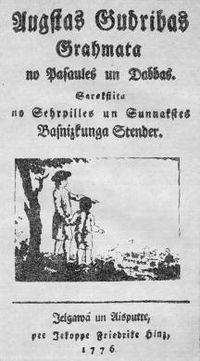 200px-Augstas_Gudrības_Grāmata_(1776).jpg