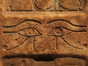 shutterstock_1279139506_eyes of horus_hora acis.jpg