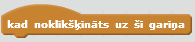 noklgar.png