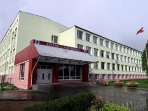 Līvānu 1. vidusskola