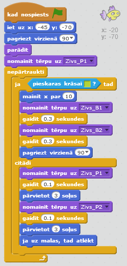 uzd3ris.png