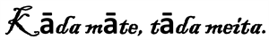 YCUZD_240908_fonti_var2_nr3.png
