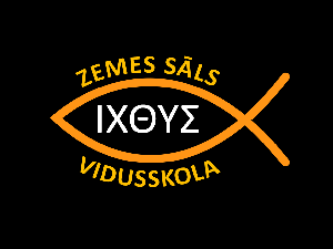 Zemes Sāls vidusskola