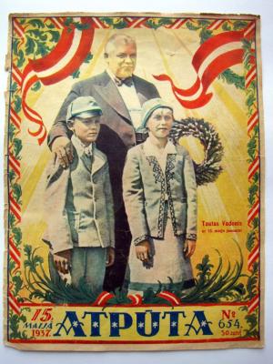 ulmanis ar bērniem atpūta.jpg