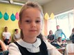 Kseniia Grinevych