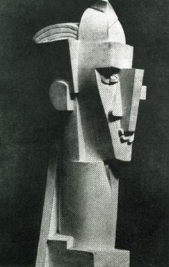 1 zāle portrets.JPG