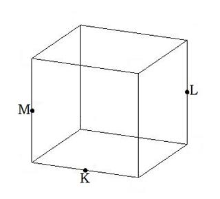 sķēlums ar plakni (kubs).JPG