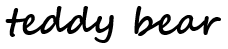 teddy bear1.png