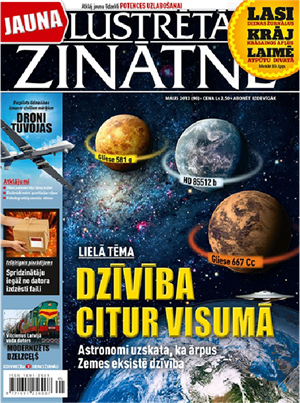 ilustretas1 Asset 20.png