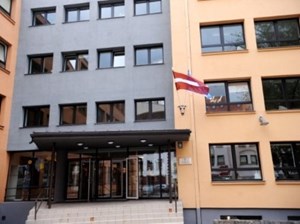 Rīgas Valsts 3. ģimnāzija