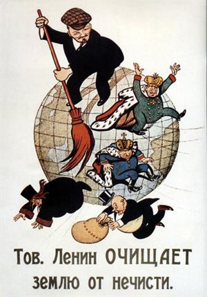 26 en.wikipedia.orgwikiPropaganda_in_the_Soviet_Union.jpg